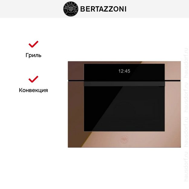 Встраиваемая микроволновая печь Bertazzoni FMOD4077MTM3 в Тюмени (preview 2)