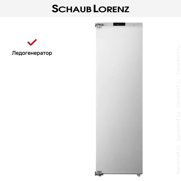 Встраиваемая морозильная камера Schaub Lorenz SL FE226WE в Тюмени (фото 13) Встраиваемая морозильная камера Schaub Lorenz SL FE226WE в Тюмени (preview 13)
