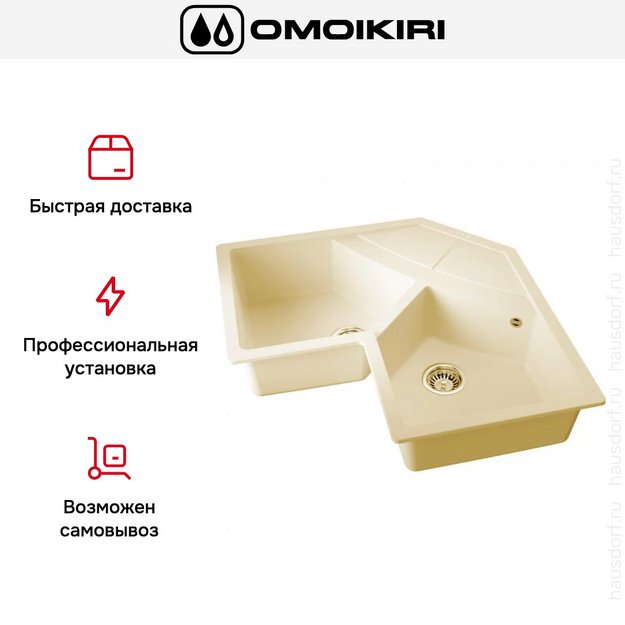 Мойка Omoikiri SUMI 83C-CH в Тюмени (preview 4)