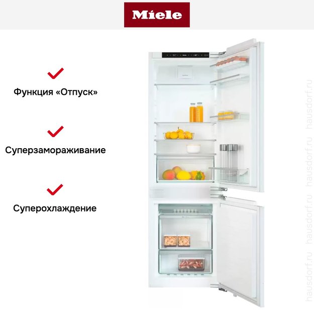 Встраиваемый холодильник Miele KFN 7714 F в Тюмени (preview 14)