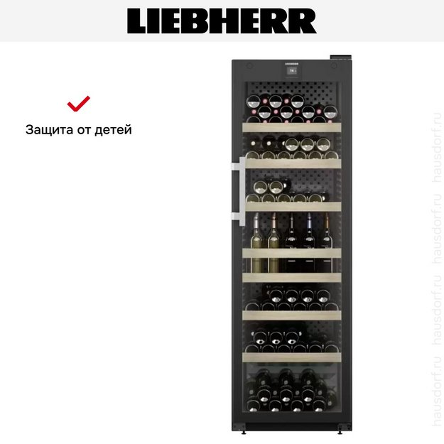 Винный шкаф Liebherr WFbli 5241 в Тюмени (preview 12)