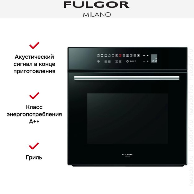 Духовой шкаф Fulgor Milano LO 6213 TC BK в Тюмени (preview 7)