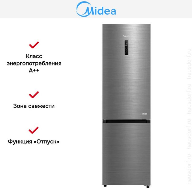 Холодильник Midea MDRB524MGE46ODM в Тюмени (preview 11)