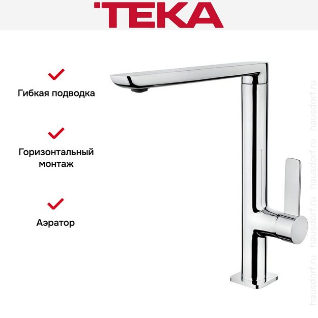 Смеситель Teka FO 915 CHROME в Тюмени (preview 6)