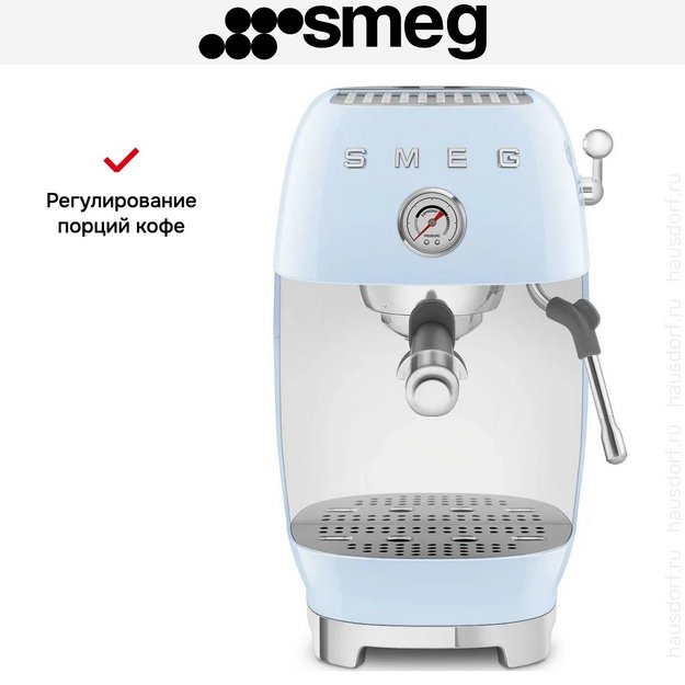 Кофемашина Smeg ECF03PBEU в Тюмени (preview 8)