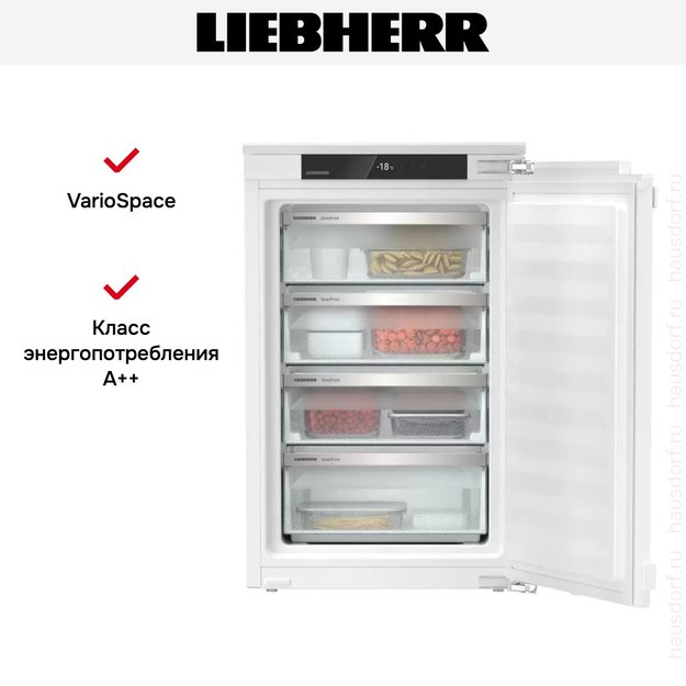 Встраиваемая морозильная камера Liebherr IFe 3904 Pure в Тюмени (preview 5)