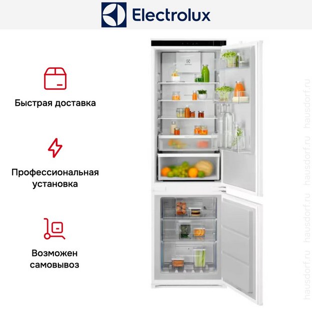Встраиваемый холодильник Electrolux ENT6MD18S3 в Тюмени (preview 8)