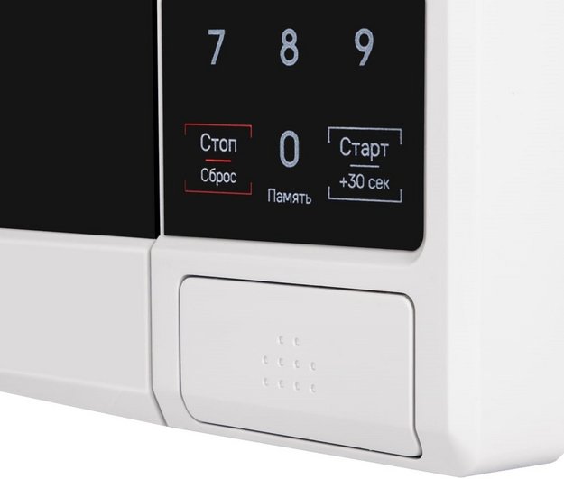 Микроволновая печь Maunfeld MFSMO720EW07 в Тюмени (preview 7)