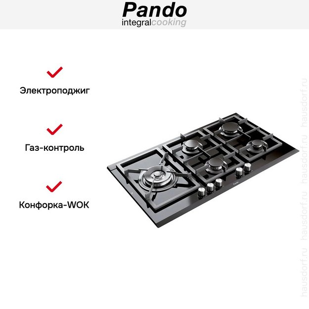 Газовая варочная панель Pando PGA-4491 в Тюмени (preview 6)