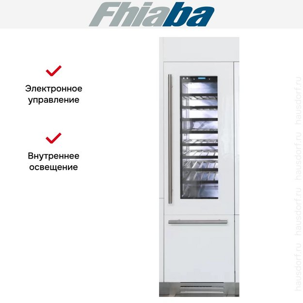 Винный шкаф Fhiaba S5990TWT3 в Тюмени (preview 4)