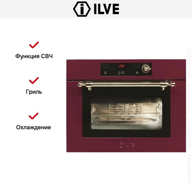 Духовой шкаф Ilve 645SCHSW/BUG в Тюмени (preview 4)