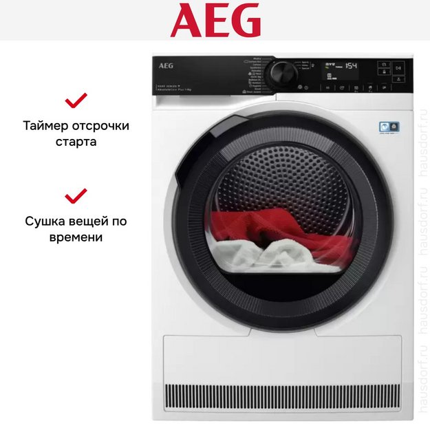 Сушильная машина AEG TR939M6CE в Тюмени (preview 7)