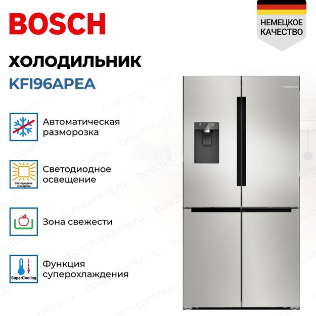 Холодильник Bosch KFI96APEA в Тюмени (preview 3)