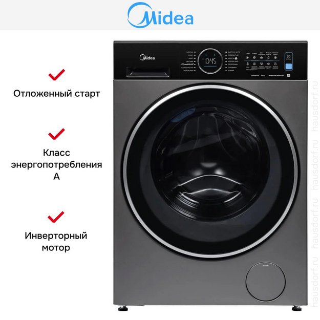 Стиральная машина Midea MF210W105WB/T в Тюмени (preview 10)
