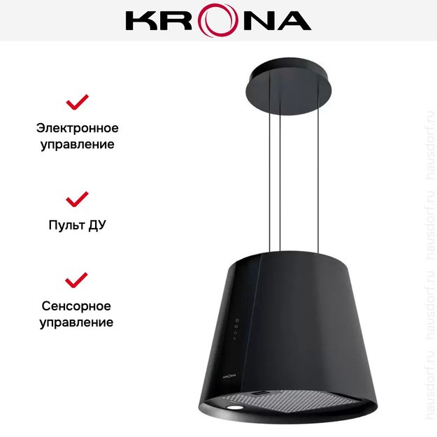 Вытяжка Krona HOLLY ISOLA 500 BLACK S в Тюмени (фото 3) Вытяжка Krona HOLLY ISOLA 500 BLACK S в Тюмени (preview 3)