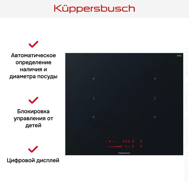 Индукционная варочная панель Kuppersbusch KI 6560.0 SR в Тюмени (preview 2)