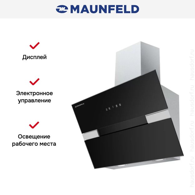 Вытяжка Maunfeld MERSEY 60 Inox Glass Black в Тюмени (preview 2)