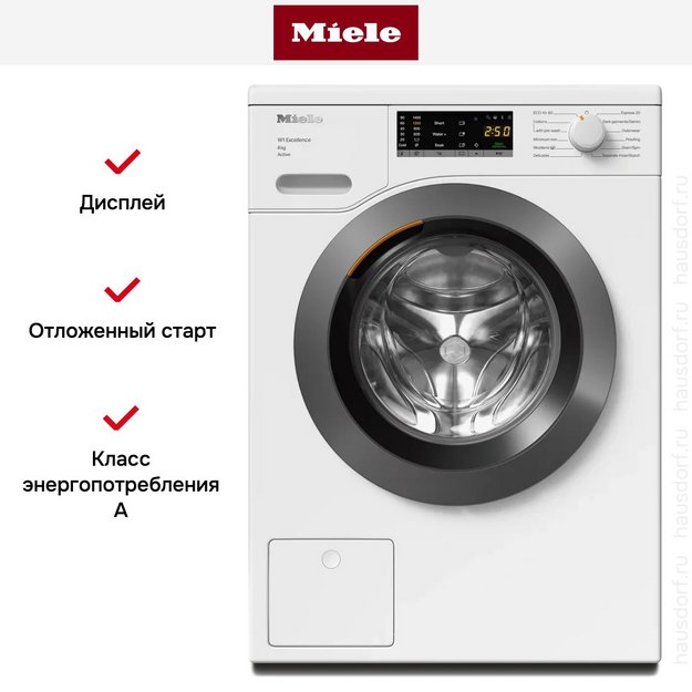 Стиральная машина Miele WEA125WCS Chrome Edition в Тюмени (preview 11)