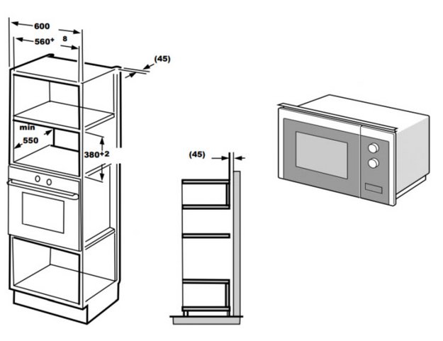 Встраиваемая микроволновая печь Schaub Lorenz SLM EY27D в Тюмени (preview 11)
