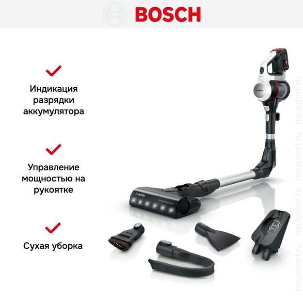 Пылесос Bosch BBS711W в Тюмени (preview 14)
