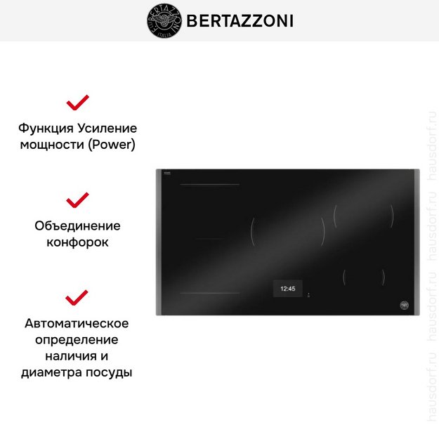 Варочная панель Bertazzoni P905I1M37CT в Тюмени (preview 2)