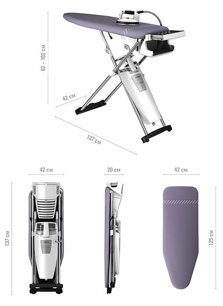 Гладильная система Laurastar S PURE XTRA в Тюмени (preview 4)