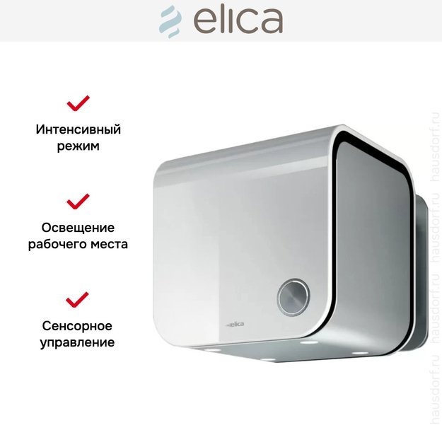 Вытяжка Elica 35CC EVOQUE WHITE/F/35 в Тюмени (preview 11)