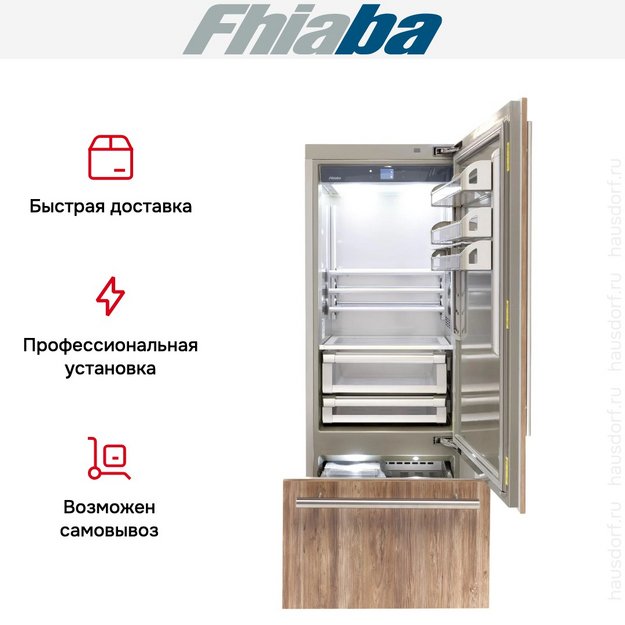 Встраиваемый холодильник Fhiaba S750TST6 в Тюмени (preview 4)
