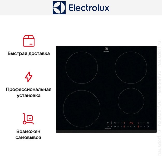 Варочная панель Electrolux KIR60433 в Тюмени (preview 3)