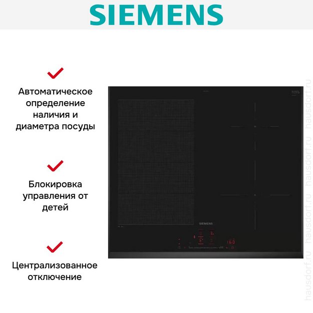 Индукционная варочная панель Siemens EX 651 HEC1E в Тюмени (preview 6)