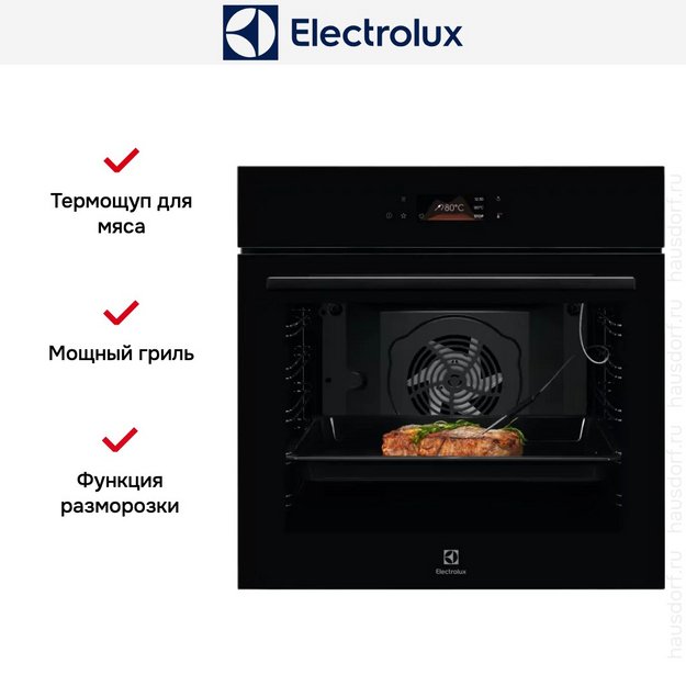 Духовой шкаф Electrolux LOE8P39Z в Тюмени (preview 3)