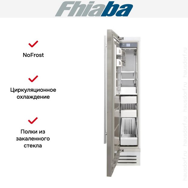 Встраиваемая морозильная камера Fhiaba KS450FZ3 в Тюмени (preview 2)