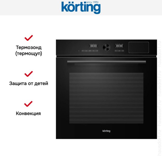 Духовой шкаф Korting OKB 1650 GN Steam в Тюмени (preview 8)