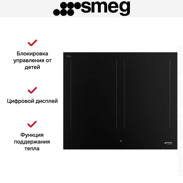 Варочная панель Smeg SIM3644N в Тюмени (preview 7)