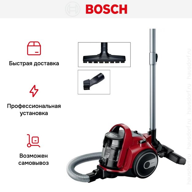 Пылесос Bosch BGC05AAA2 в Тюмени (preview 12)