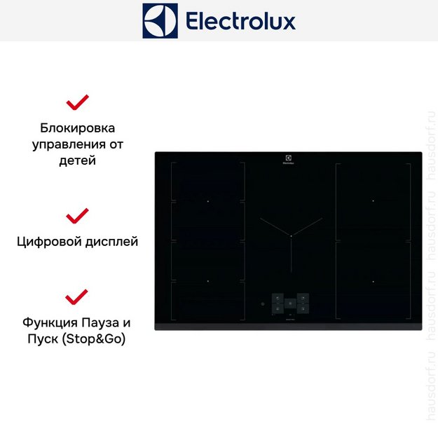 Варочная панель Electrolux EIS8959 в Тюмени (preview 5)