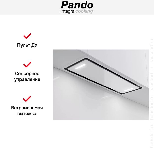 Встраиваемая вытяжка Pando NCR/111 IX-CR.BLANCO V.850 SEC в Тюмени (preview 6)