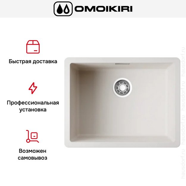 Мойка Omoikiri Kata 74-U-PA в Тюмени (preview 6)