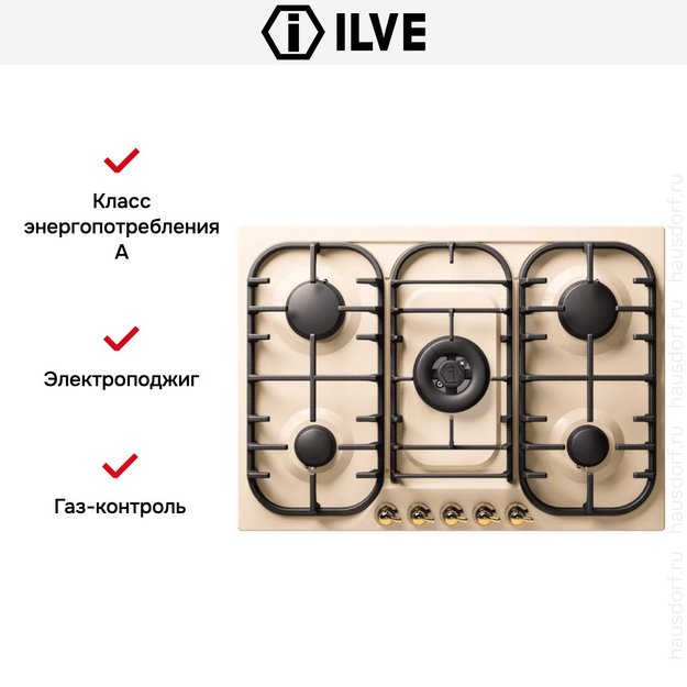Варочная панель Ilve HCB70CN/AWB в Тюмени (preview 3)