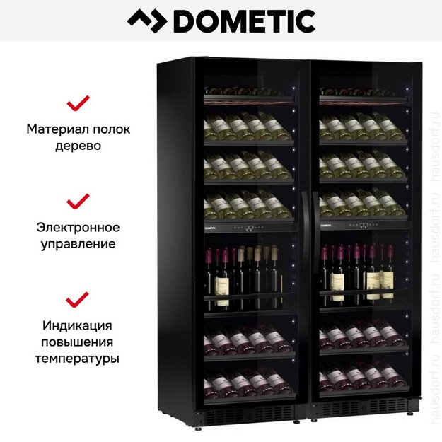 Винный шкаф Dometic E115FG VinoView Double Elegance в Тюмени (preview 10)
