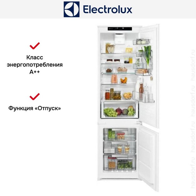 Встраиваемый холодильник Electrolux ENS8TE19S в Тюмени (preview 8)