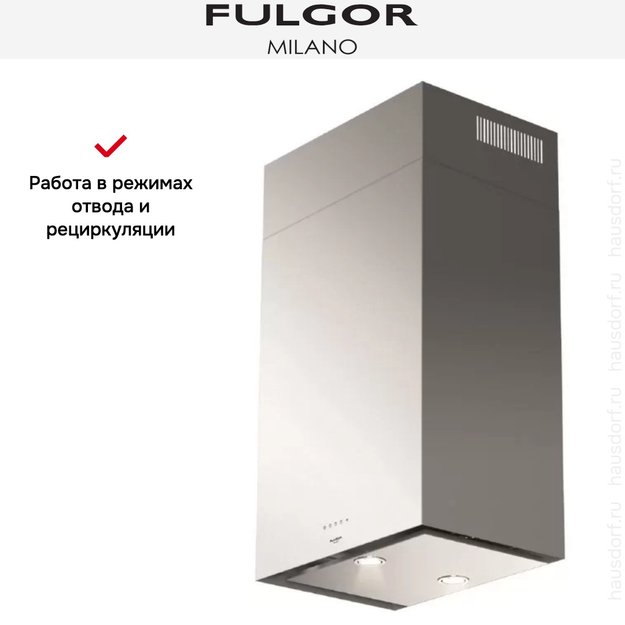 Вытяжка Fulgor Milano FCH 600 X в Тюмени (preview 4)