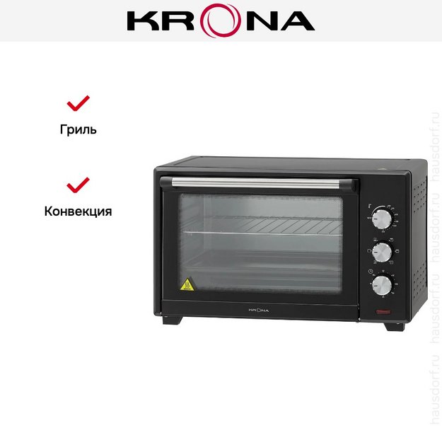 Мини-печь KRONA OFEN 45 BL в Тюмени (preview 21)