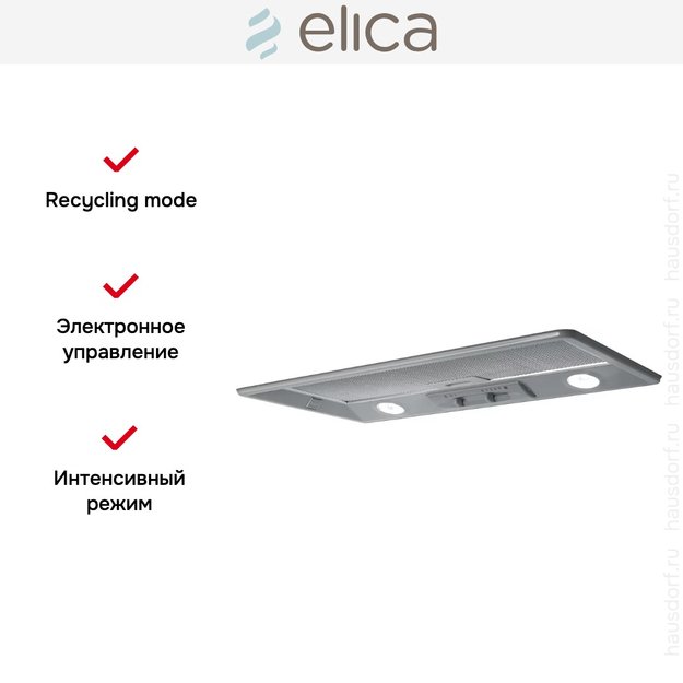 Встраиваемая вытяжка Elica ELIBLOC HT GR/A/80 в Тюмени (preview 6)
