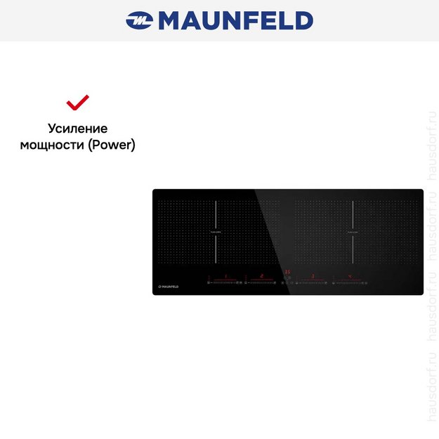 Индукционная варочная панель Maunfeld CVI904SFLBK в Тюмени (preview 12)