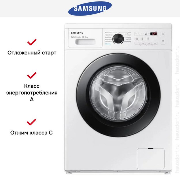 Стиральная машина Samsung WW60AG4S00CE/LD в Тюмени (preview 7)