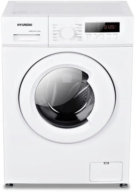 Стиральная машина Hyundai WME6003 в Тюмени (preview 1)