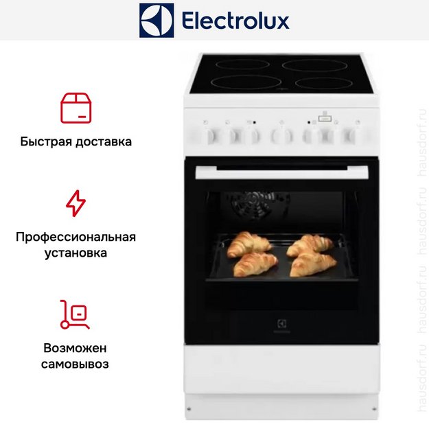 Электрическая плита Electrolux RKR560100W в Тюмени (preview 6)