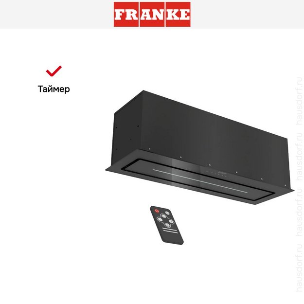 Встраиваемая вытяжка Franke LUCE 90 BK в Тюмени (preview 13)
