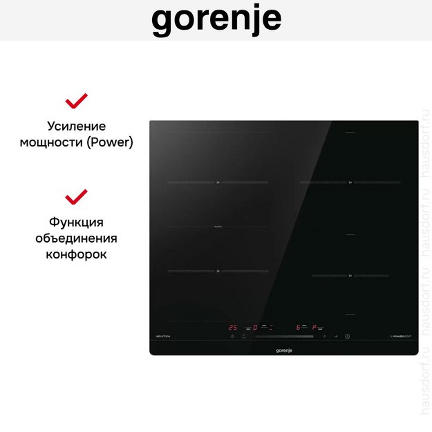 Индукционная варочная панель Gorenje ISC645BSC в Тюмени (preview 17)